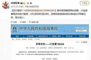 188金宝搏app下载苹果手机截图1